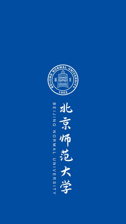 中南大学、重庆大学、山东大学、西工大、成电等本科毕业证与200万，孰重「没有高中毕业证可以上民办大学吗」 游戏资讯